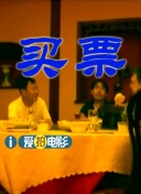 海滩裸体xxxx高清